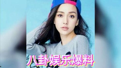 吃瓜八卦娱乐圈虞书欣,娱乐圈“吃瓜”女王，八卦风云中的璀璨星辉